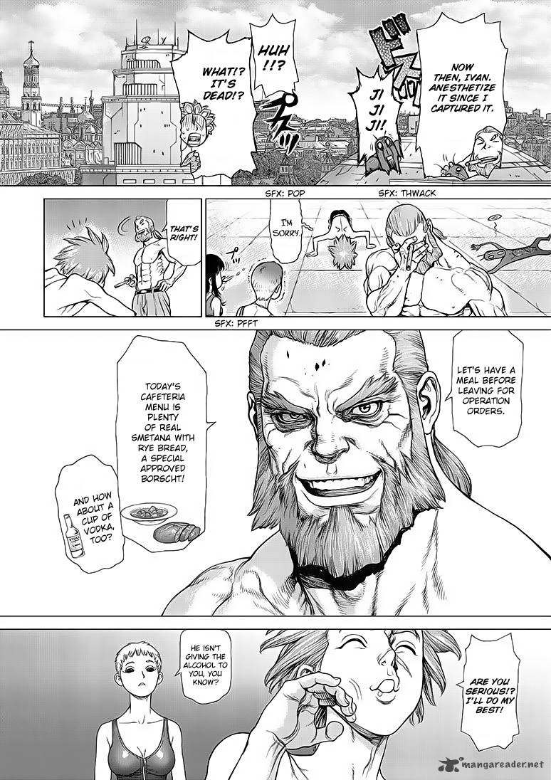 Terra Formars Gaiden Asimov Chapter 1 Page 21