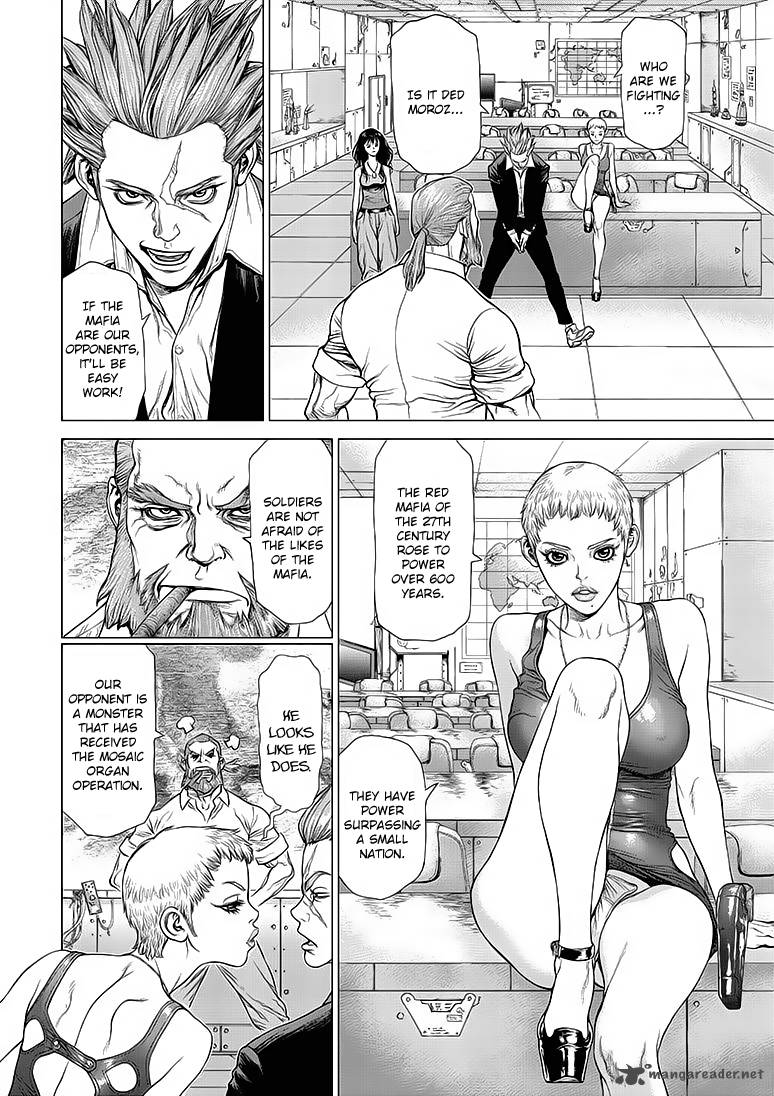 Terra Formars Gaiden Asimov Chapter 1 Page 23