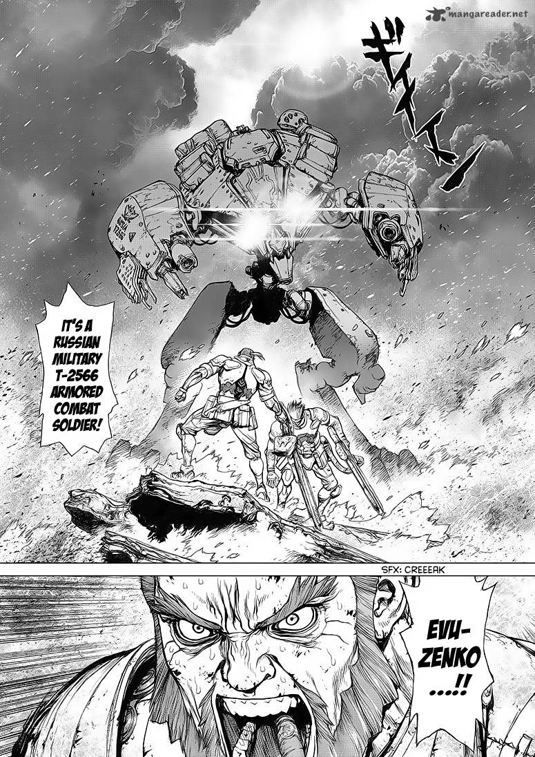 Terra Formars Gaiden Asimov Chapter 1 Page 4