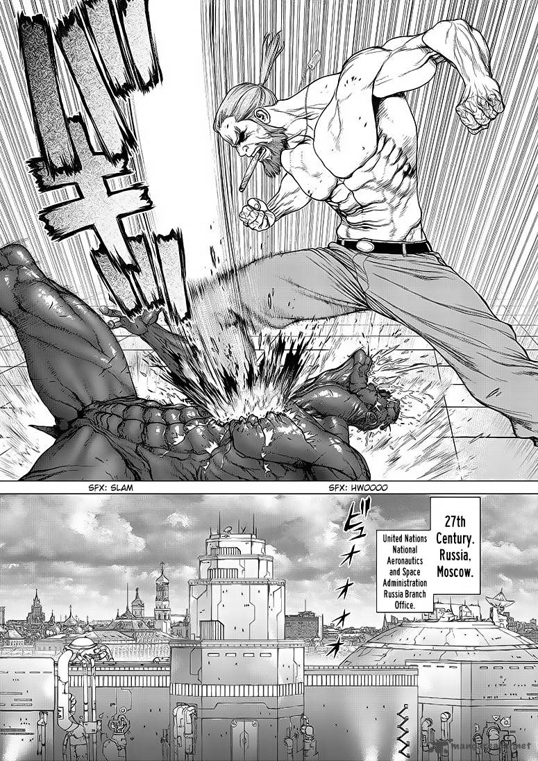 Terra Formars Gaiden Asimov Chapter 1 Page 6