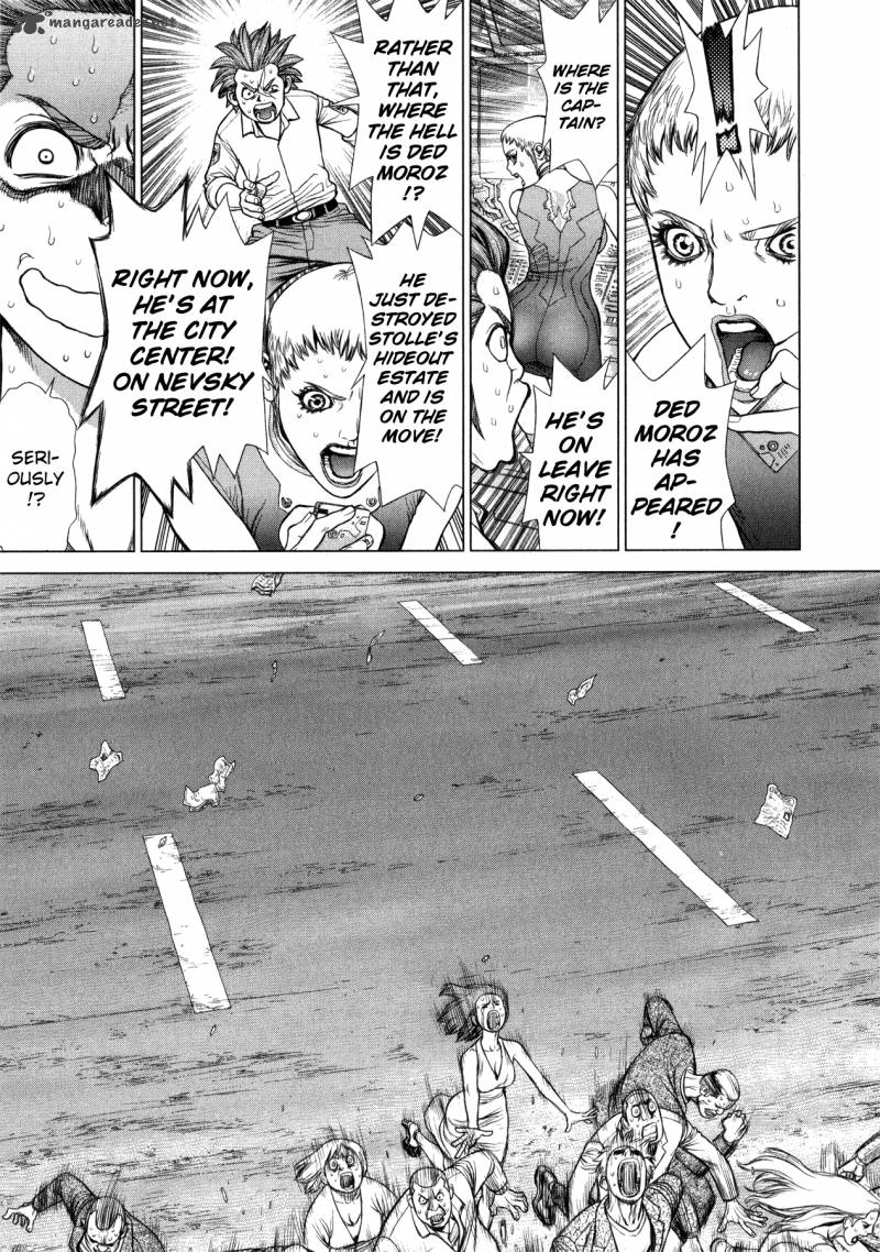 Terra Formars Gaiden Asimov Chapter 10 Page 4