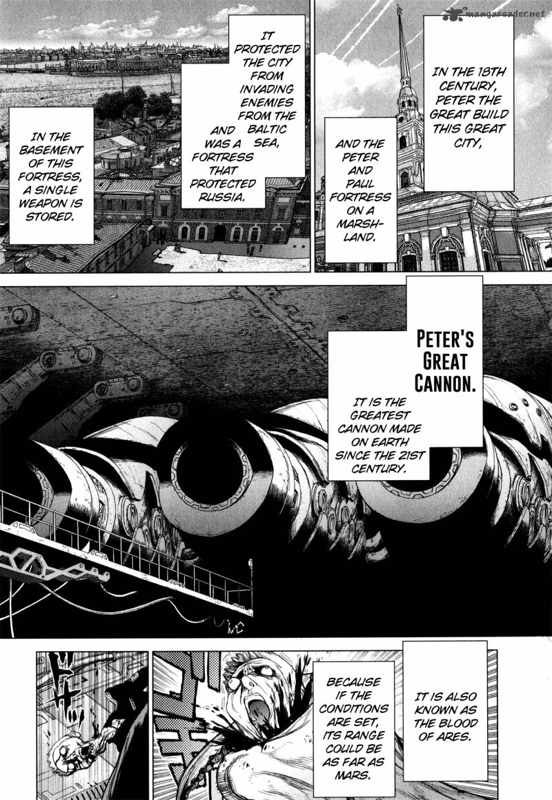 Terra Formars Gaiden Asimov Chapter 11 Page 11