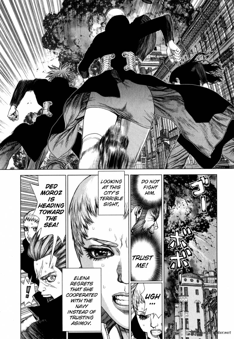 Terra Formars Gaiden Asimov Chapter 11 Page 2