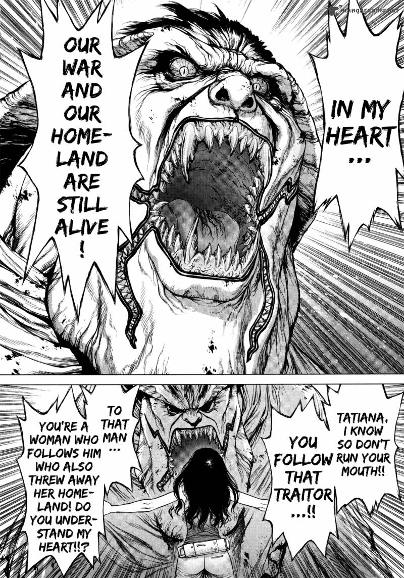 Terra Formars Gaiden Asimov Chapter 11 Page 21