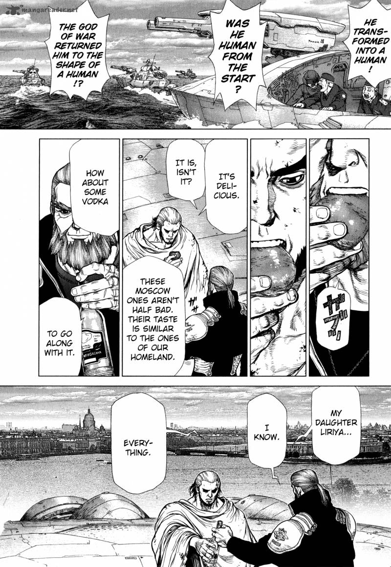 Terra Formars Gaiden Asimov Chapter 12 Page 11