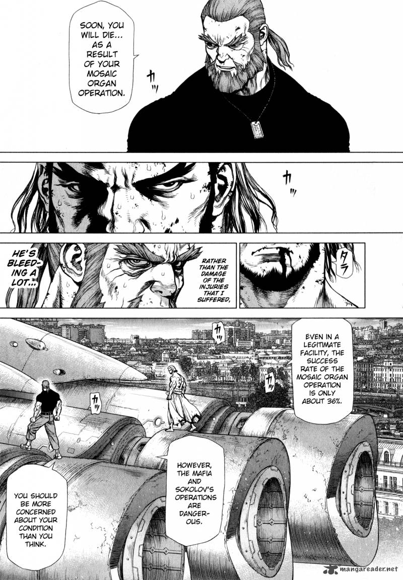 Terra Formars Gaiden Asimov Chapter 13 Page 19