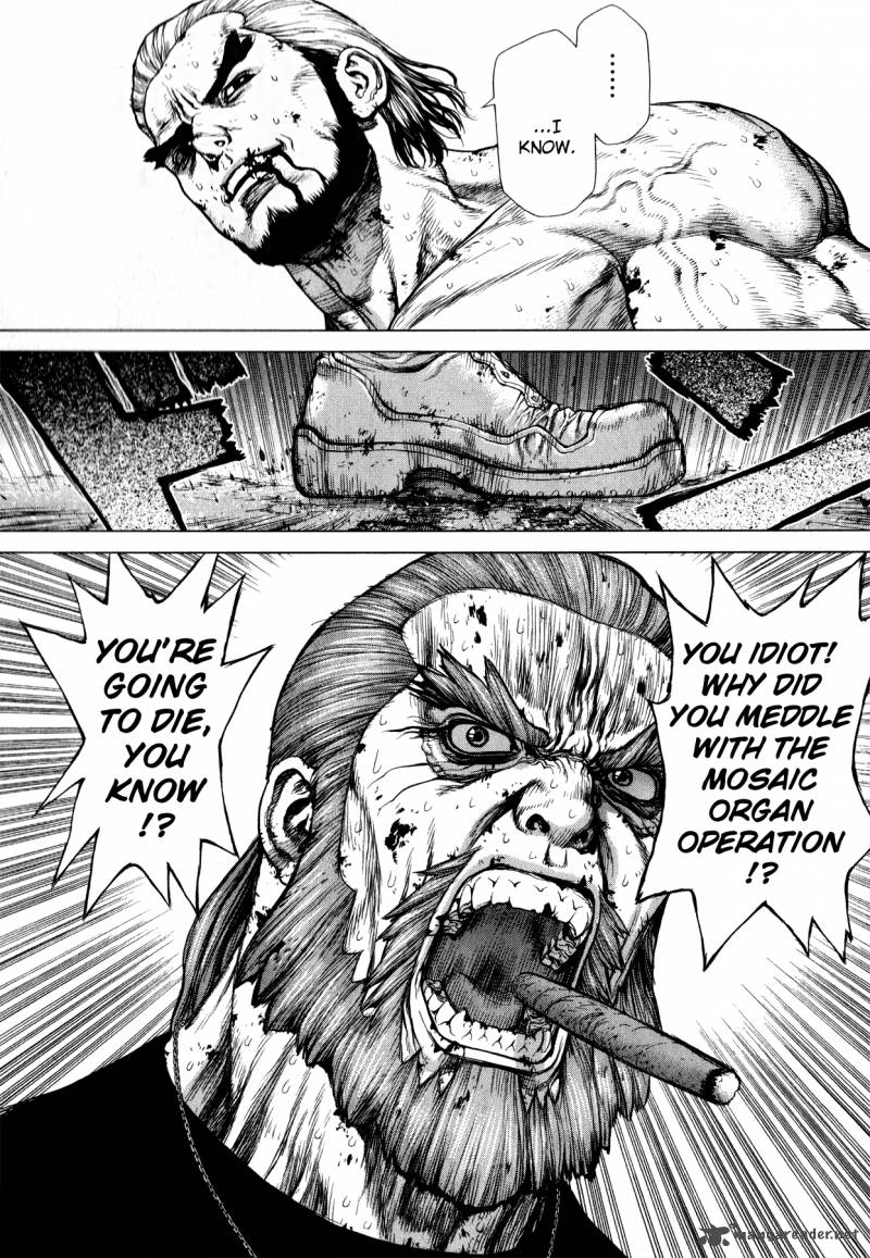 Terra Formars Gaiden Asimov Chapter 13 Page 20