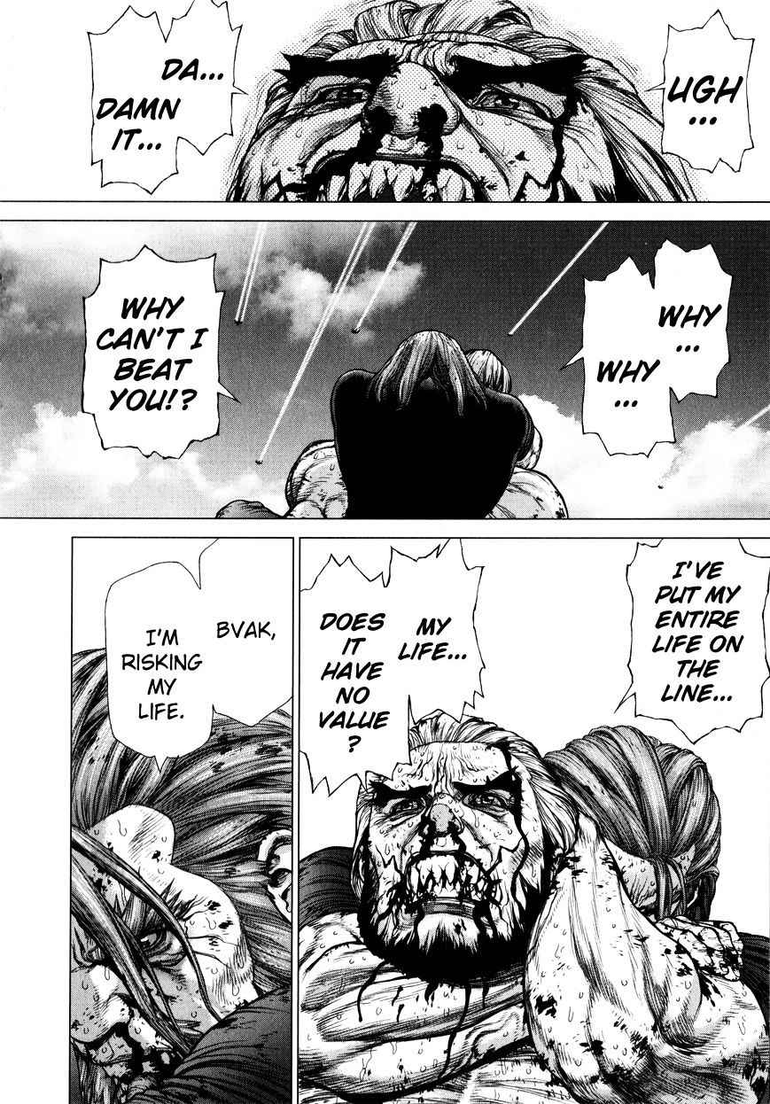 Terra Formars Gaiden Asimov Chapter 14 Page 25