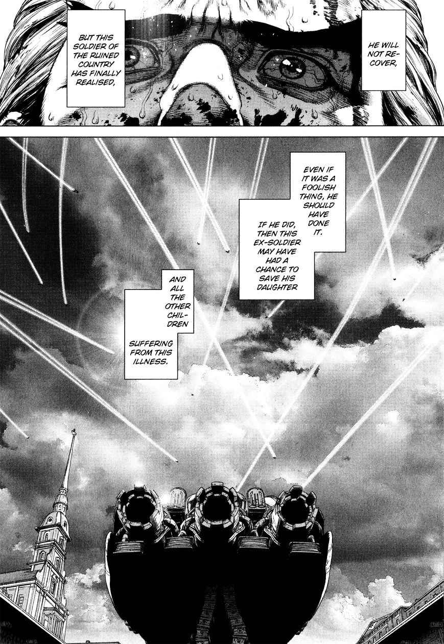 Terra Formars Gaiden Asimov Chapter 14 Page 27