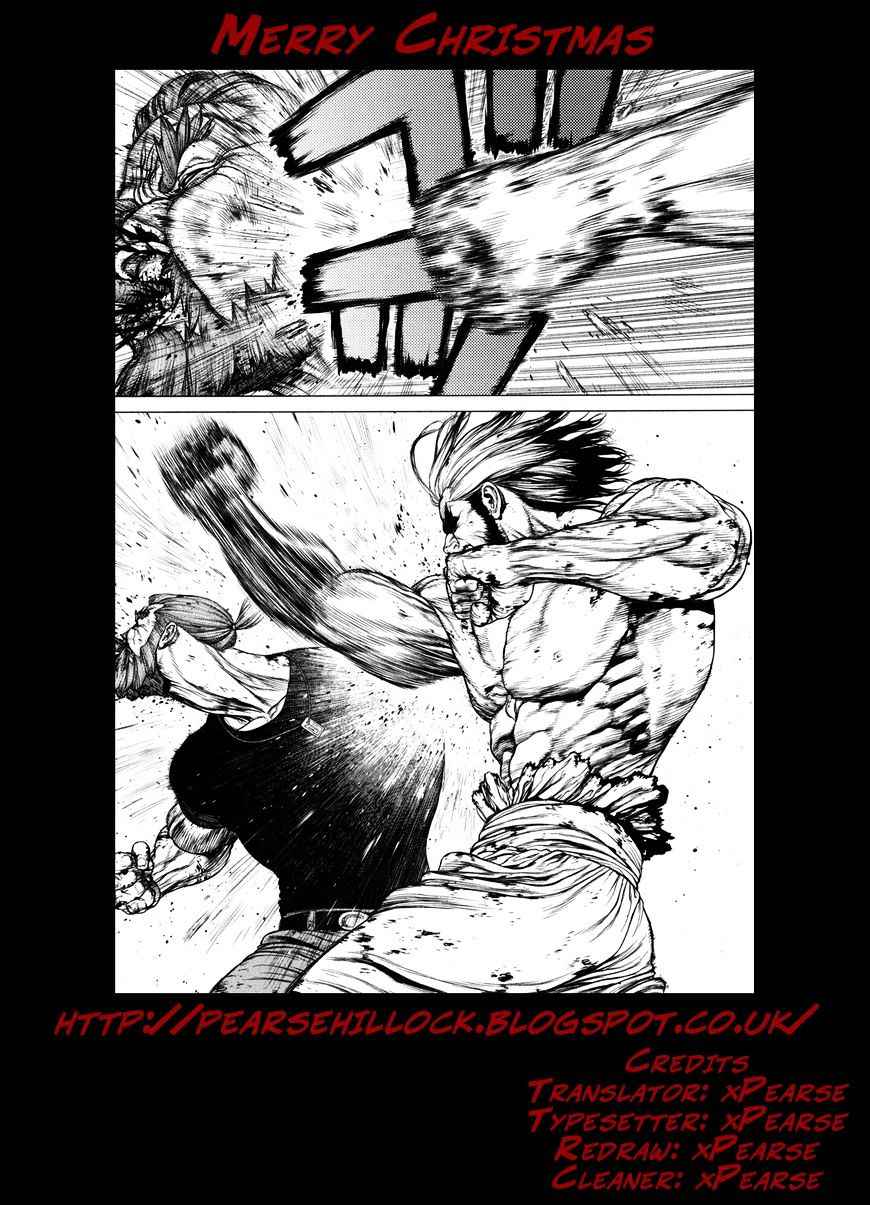 Terra Formars Gaiden Asimov Chapter 14 Page 28