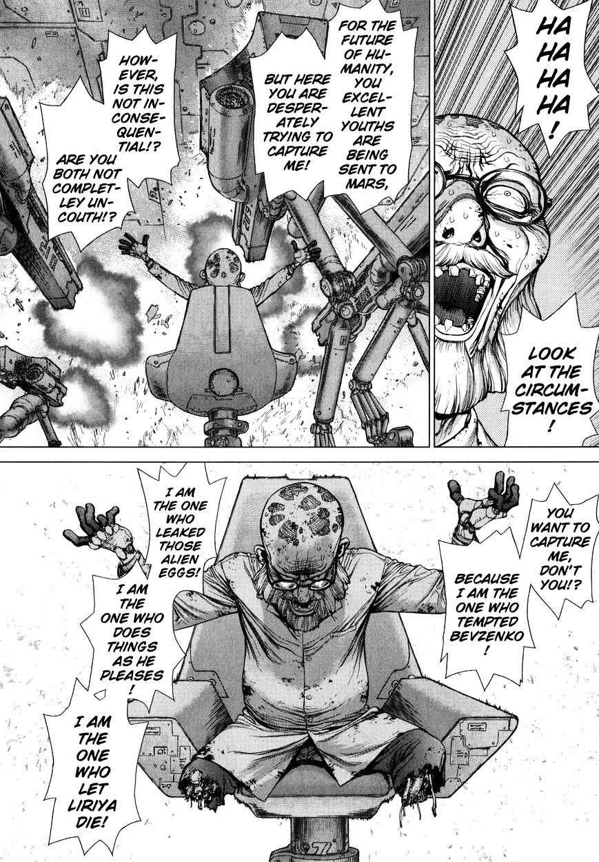 Terra Formars Gaiden Asimov Chapter 14 Page 6