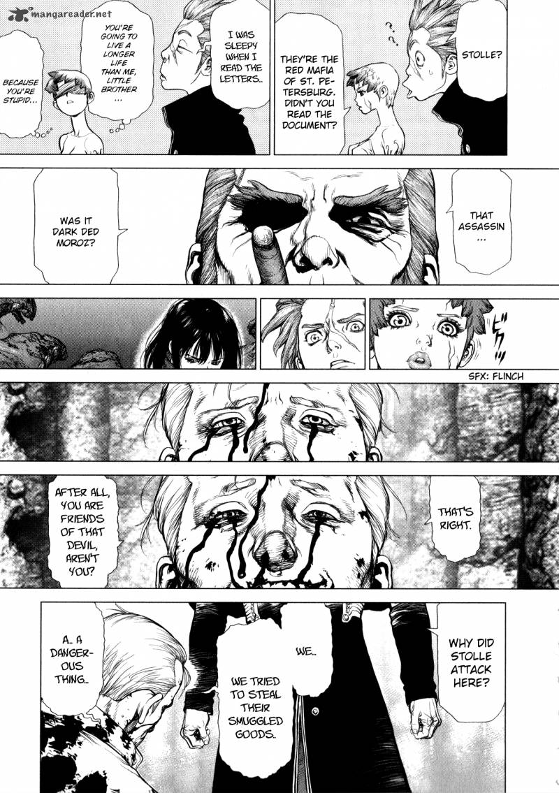 Terra Formars Gaiden Asimov Chapter 2 Page 11