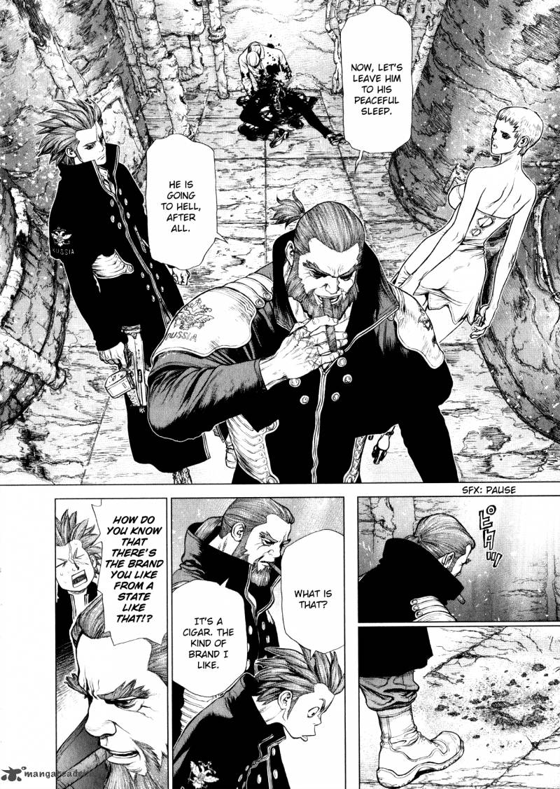 Terra Formars Gaiden Asimov Chapter 2 Page 17