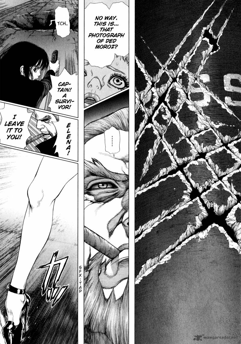 Terra Formars Gaiden Asimov Chapter 2 Page 7