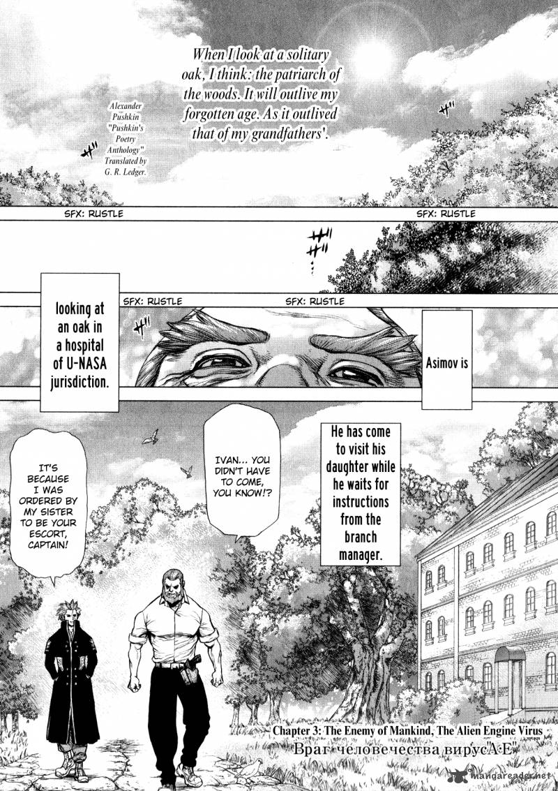 Terra Formars Gaiden Asimov Chapter 3 Page 1