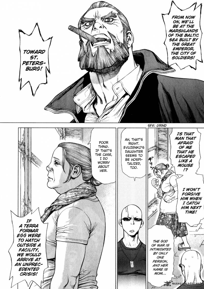 Terra Formars Gaiden Asimov Chapter 3 Page 31