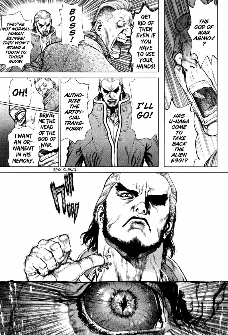 Terra Formars Gaiden Asimov Chapter 4 Page 16