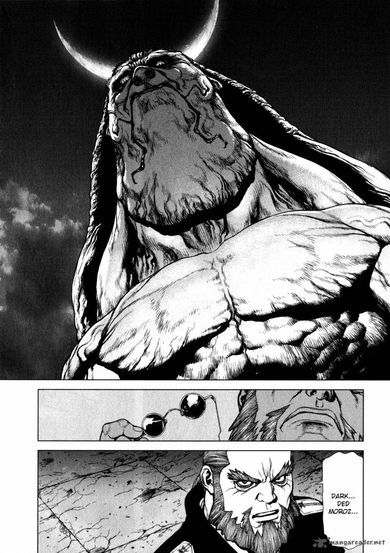 Terra Formars Gaiden Asimov Chapter 4 Page 20