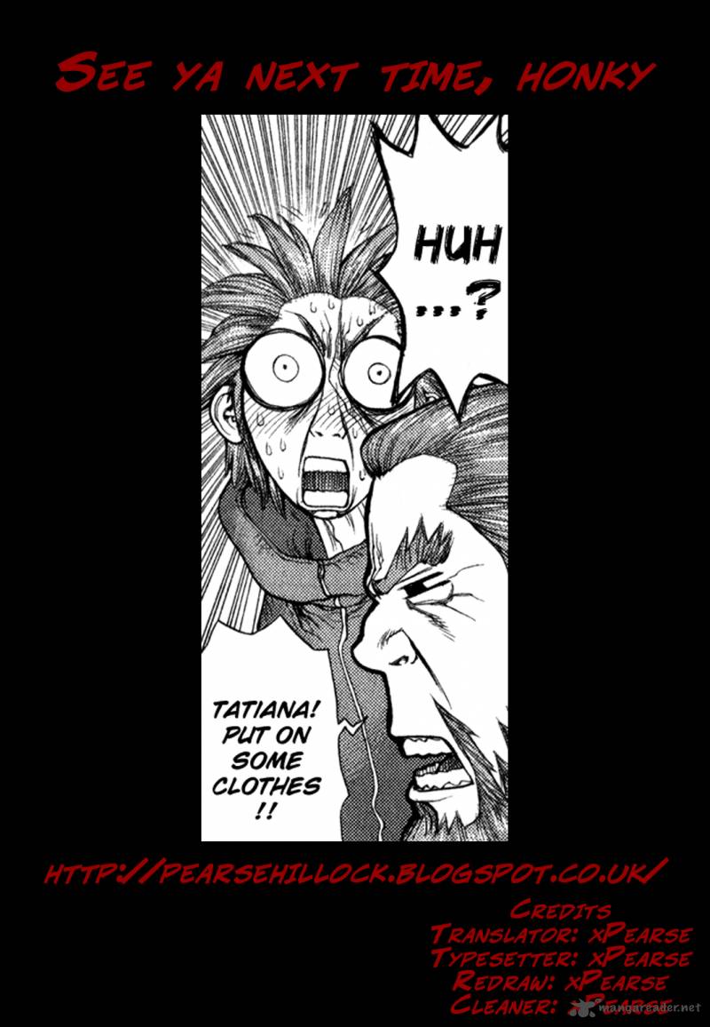 Terra Formars Gaiden Asimov Chapter 4 Page 27