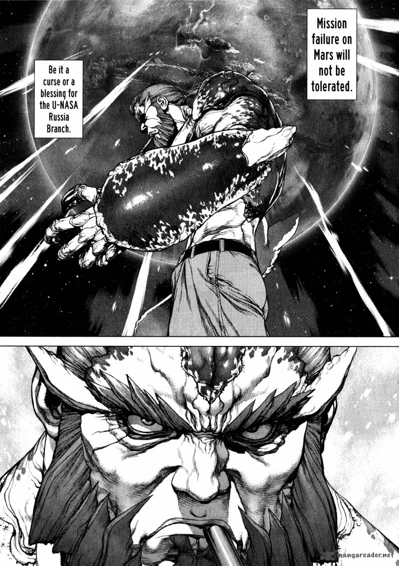 Terra Formars Gaiden Asimov Chapter 5 Page 17