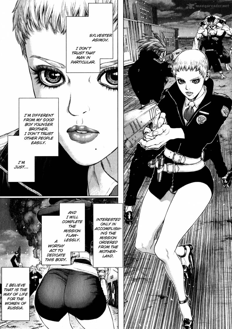 Terra Formars Gaiden Asimov Chapter 5 Page 5