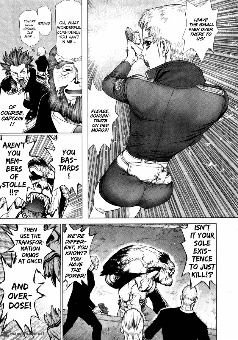 Terra Formars Gaiden Asimov Chapter 5 Page 7