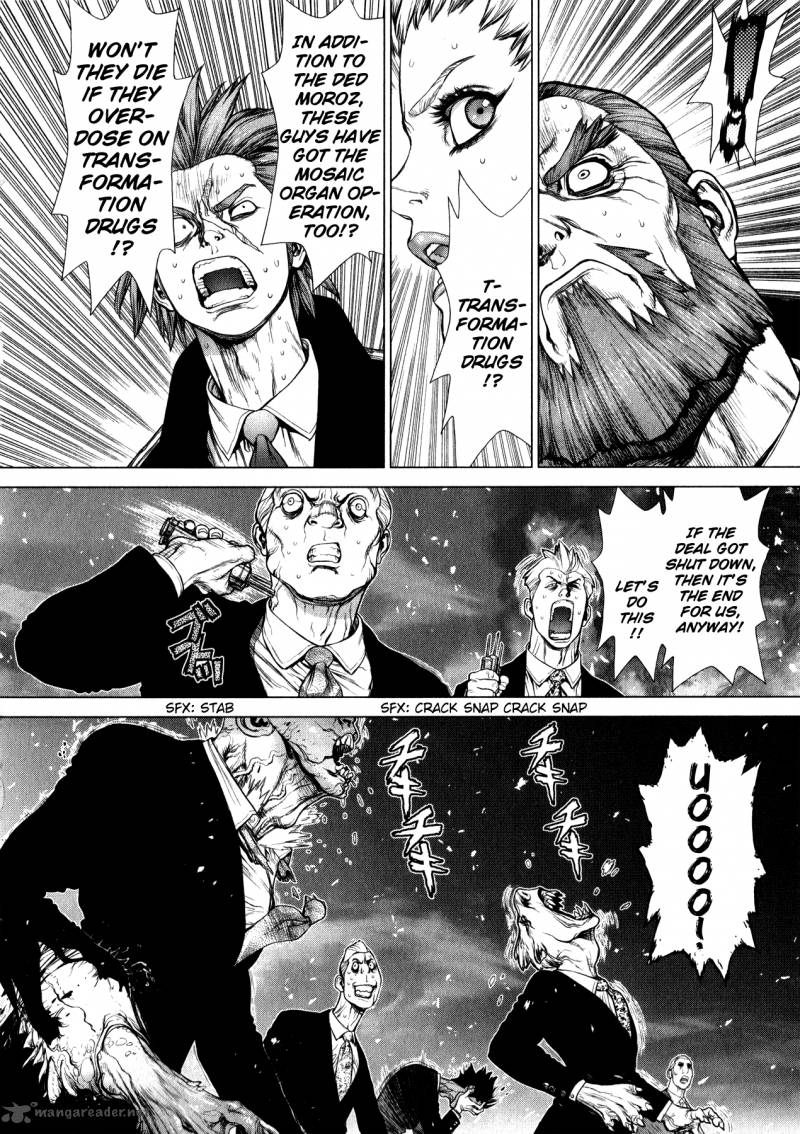 Terra Formars Gaiden Asimov Chapter 5 Page 8