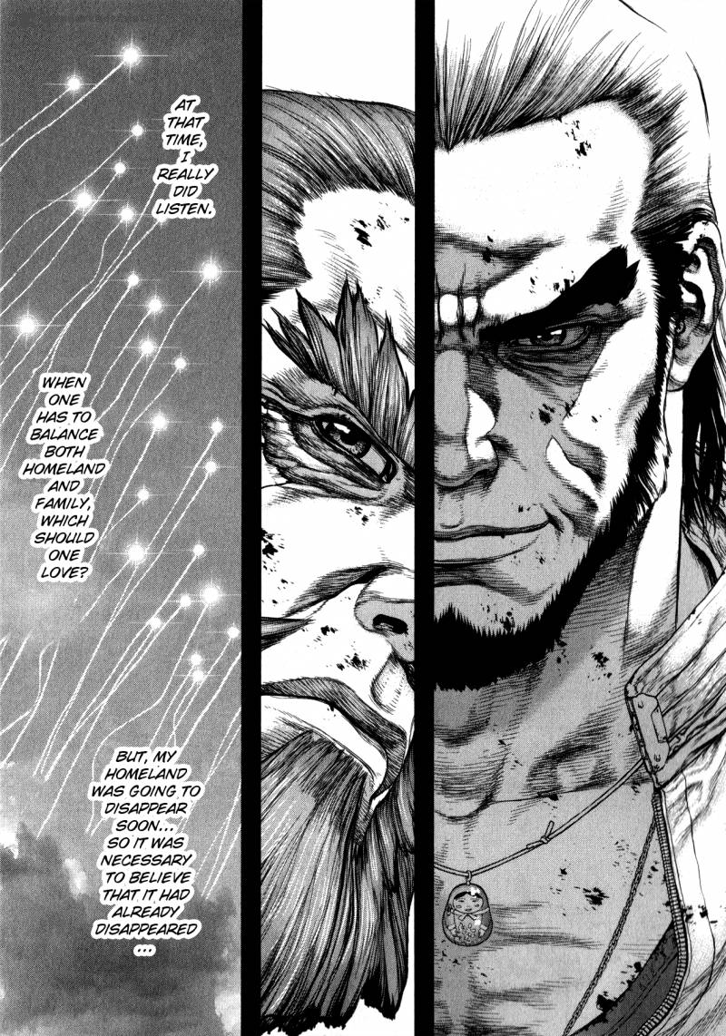 Terra Formars Gaiden Asimov Chapter 7 Page 12