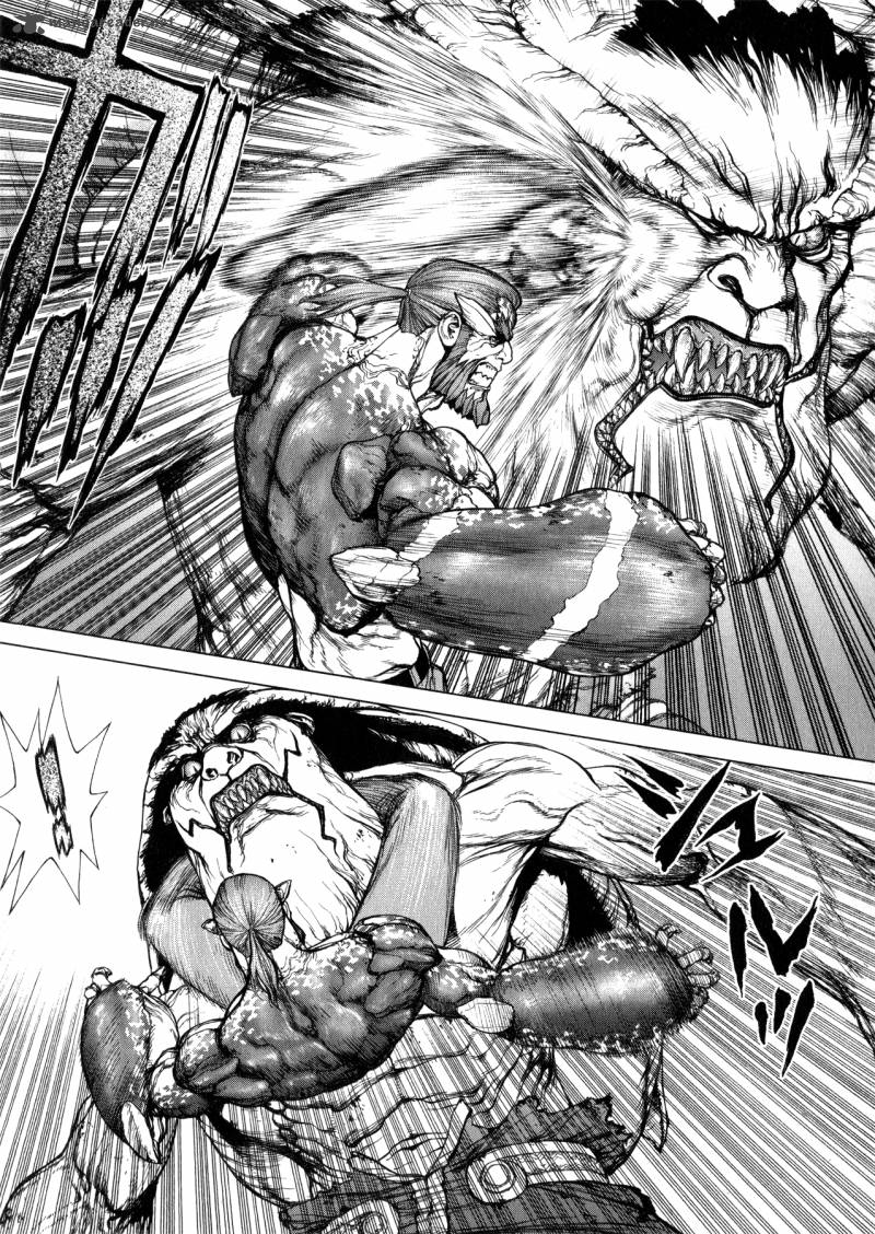 Terra Formars Gaiden Asimov Chapter 8 Page 11