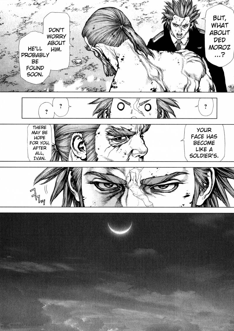 Terra Formars Gaiden Asimov Chapter 8 Page 21