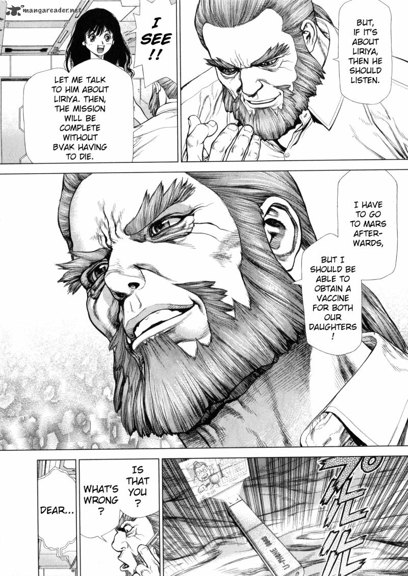 Terra Formars Gaiden Asimov Chapter 8 Page 33