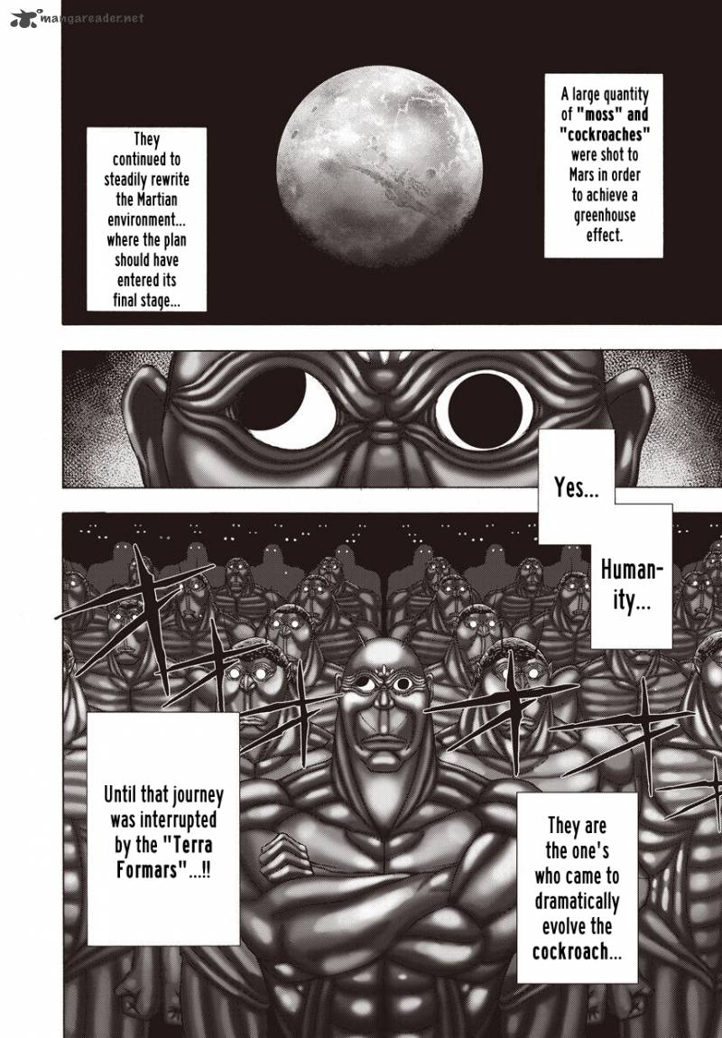 Terra Formars Gaiden Rain Hard Chapter 1 Page 10