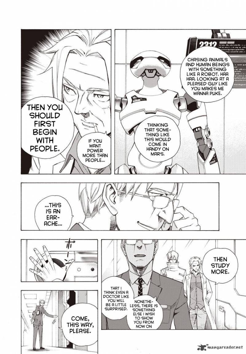 Terra Formars Gaiden Rain Hard Chapter 1 Page 22