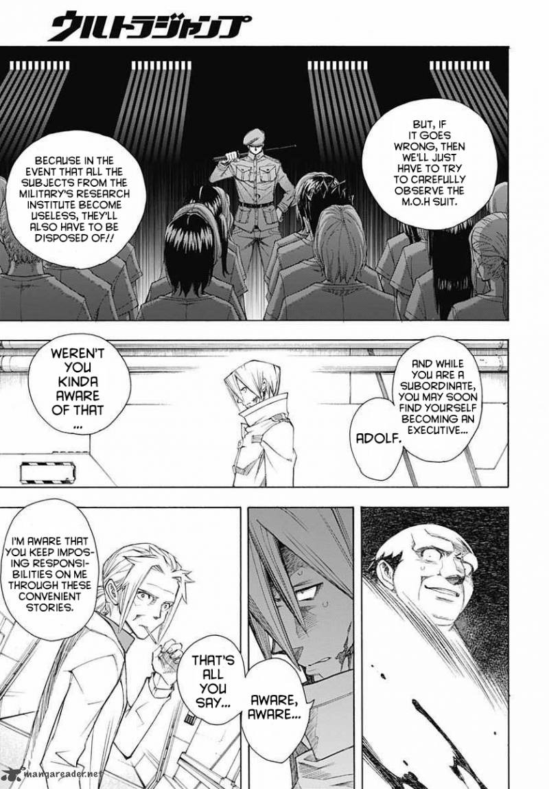 Terra Formars Gaiden Rain Hard Chapter 3 Page 17