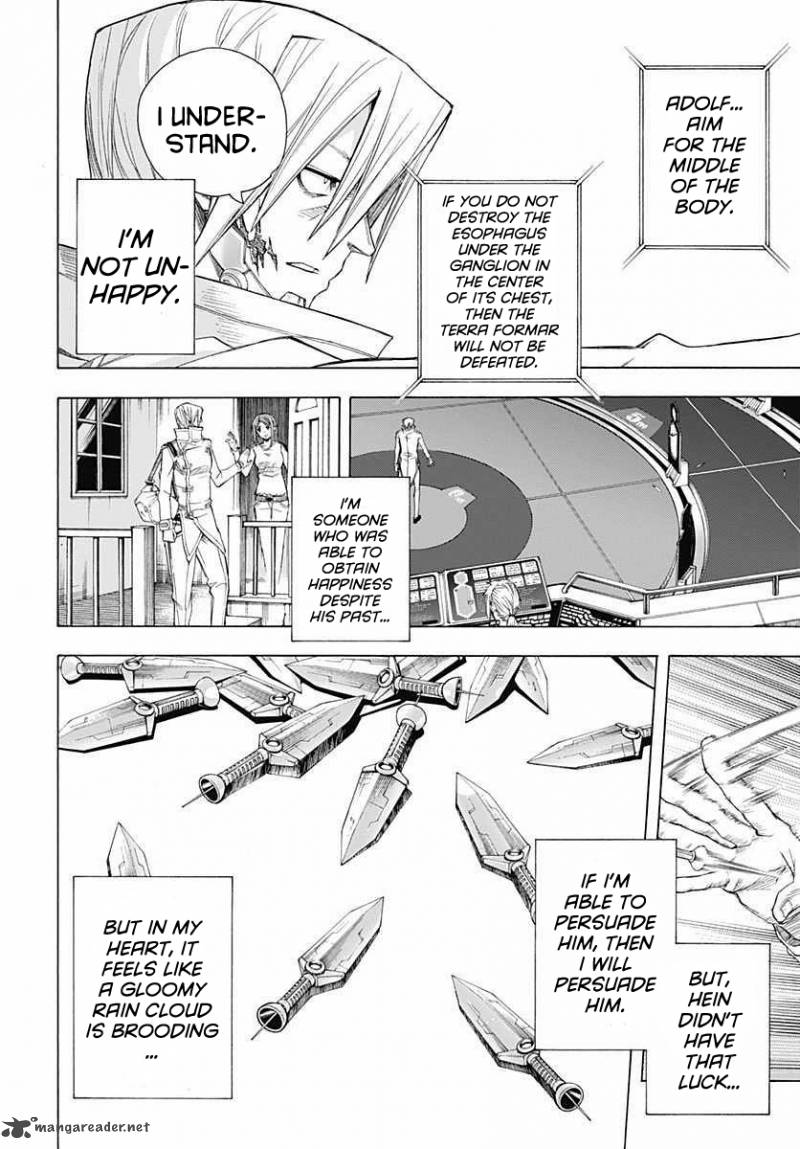 Terra Formars Gaiden Rain Hard Chapter 4 Page 13