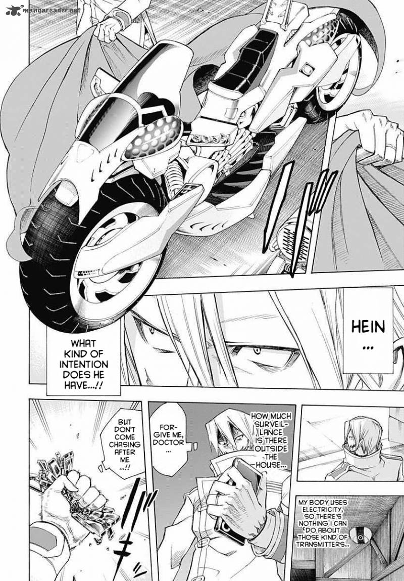 Terra Formars Gaiden Rain Hard Chapter 4 Page 23