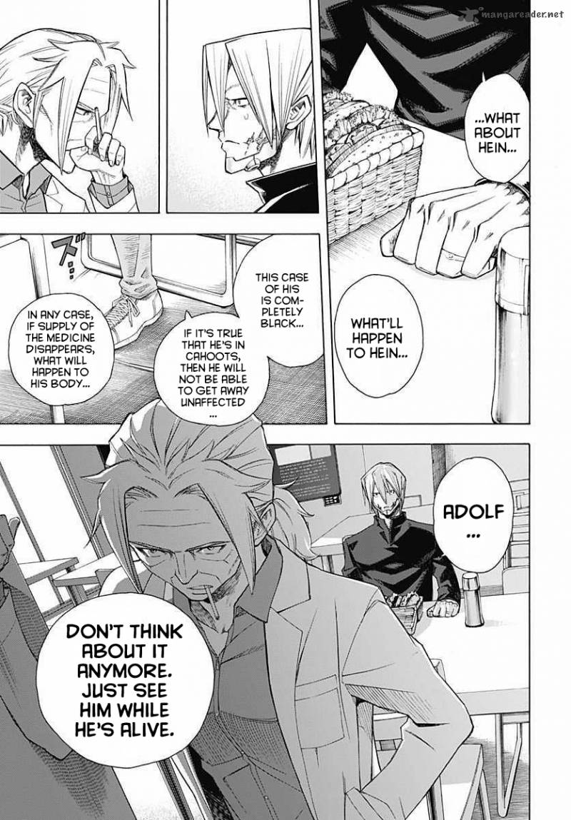 Terra Formars Gaiden Rain Hard Chapter 4 Page 5