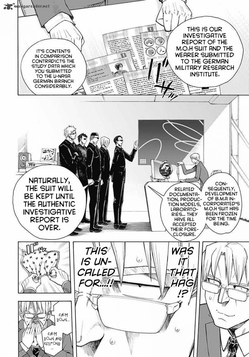 Terra Formars Gaiden Rain Hard Chapter 4 Page 6