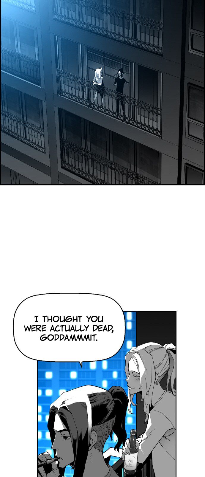 Terror Man Chapter 138 Page 7