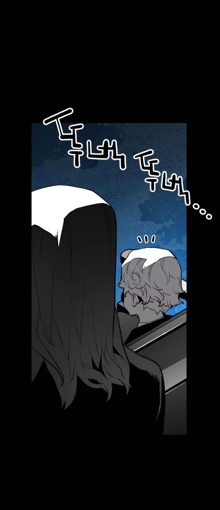 Terror Man Chapter 176 Page 3