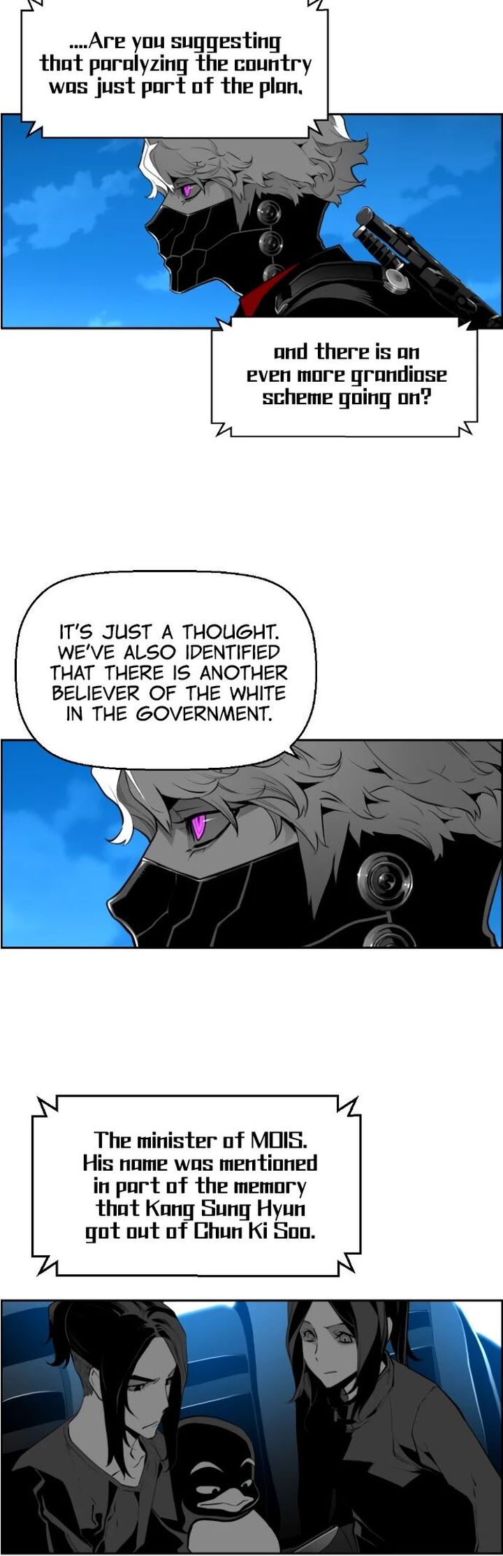 Terror Man Chapter 186 Page 18