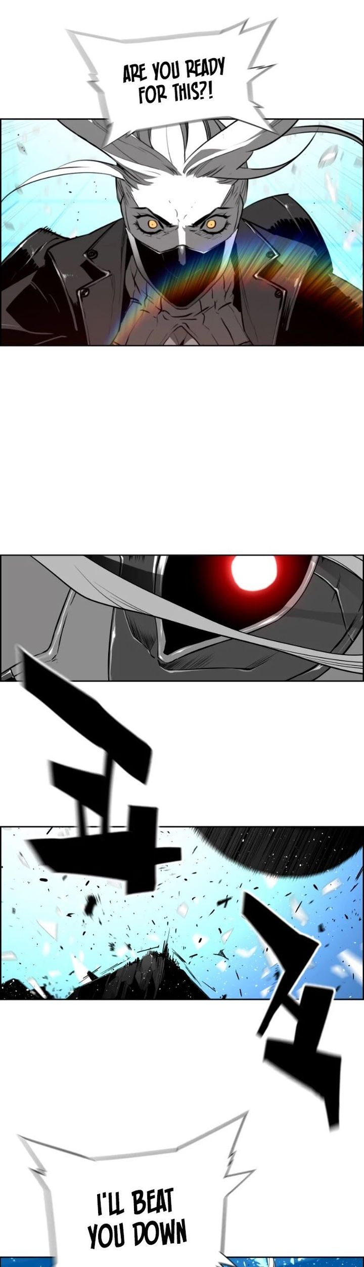 Terror Man Chapter 190 Page 2