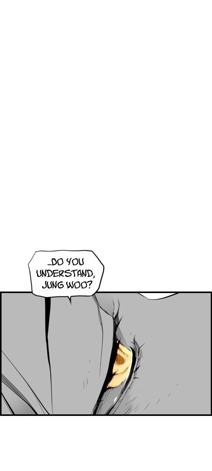 Terror Man Chapter 95 Page 43