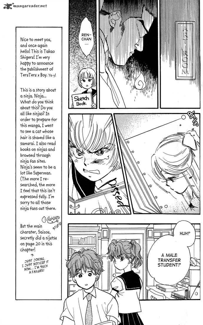 Teru Teru X Shounen Chapter 1 Page 14