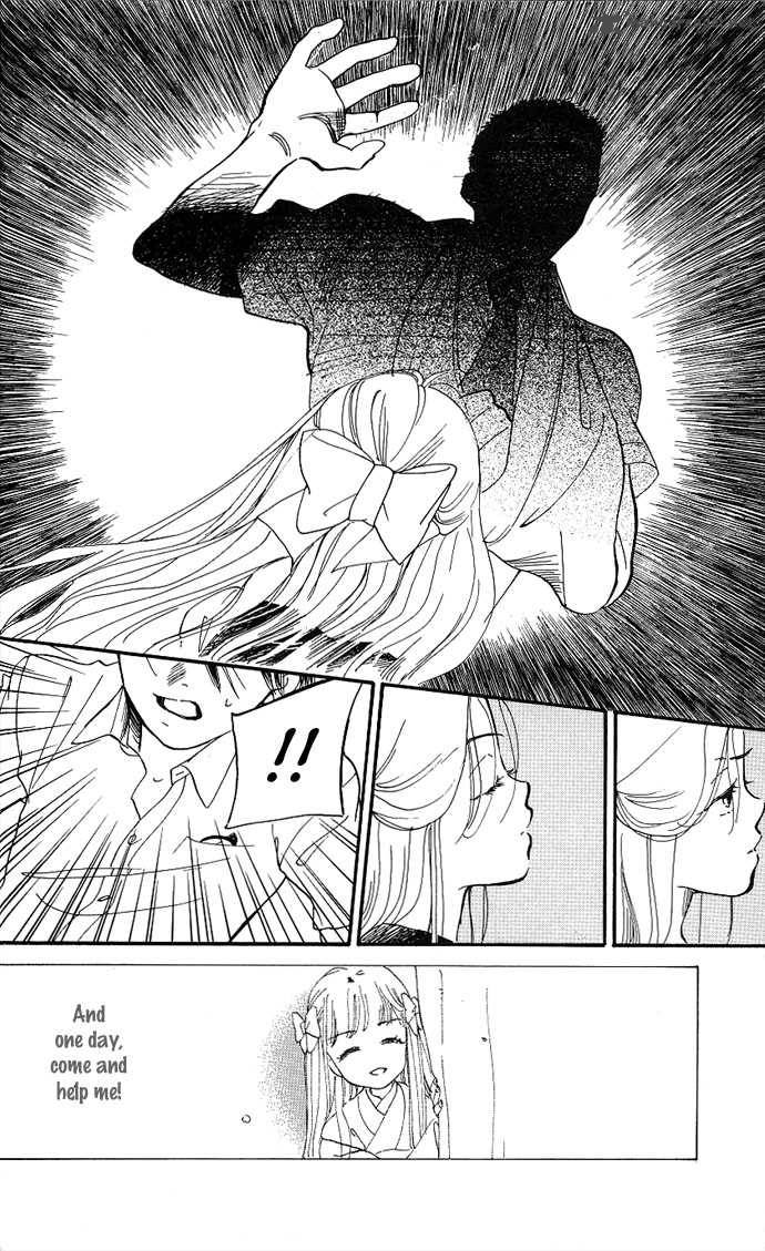Teru Teru X Shounen Chapter 1 Page 29