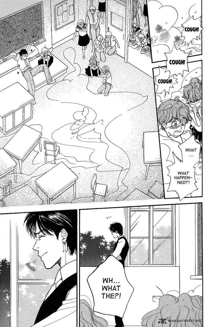 Teru Teru X Shounen Chapter 1 Page 32