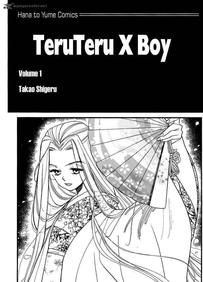 Teru Teru X Shounen Chapter 1 Page 4
