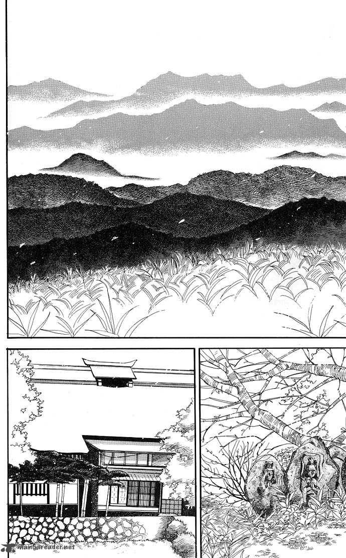 Teru Teru X Shounen Chapter 1 Page 7
