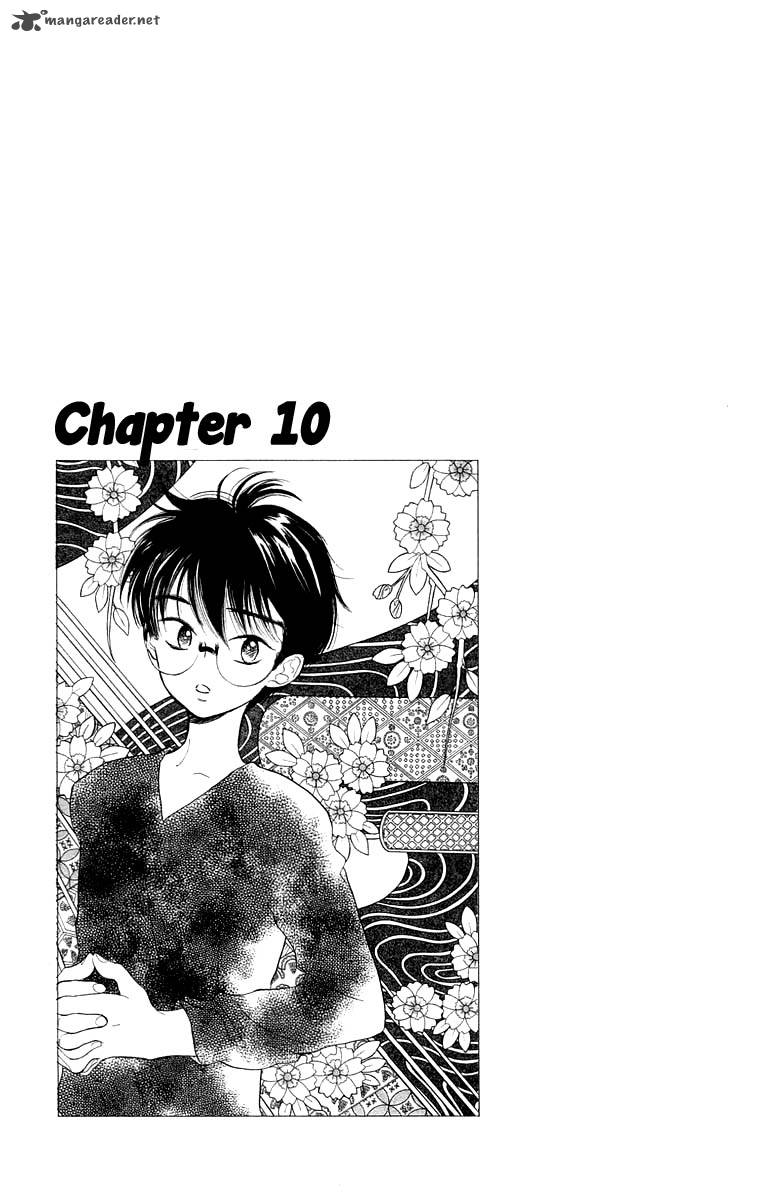 Teru Teru X Shounen Chapter 10 Page 2