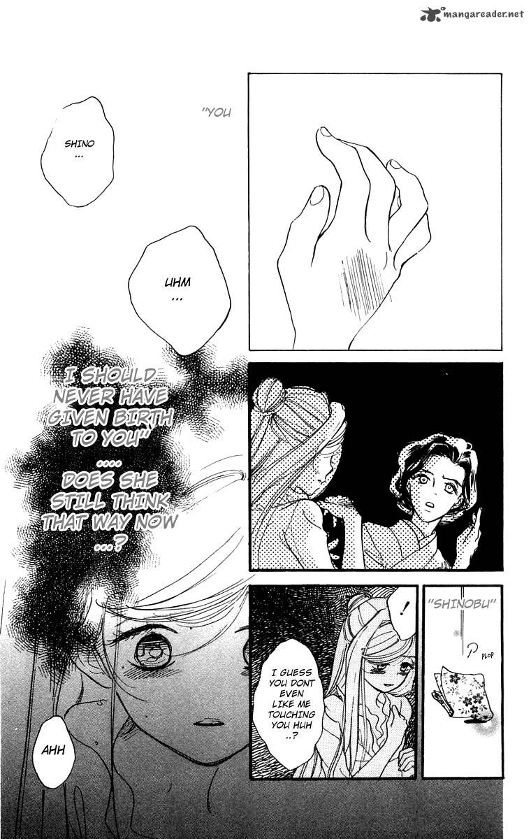 Teru Teru X Shounen Chapter 11 Page 17